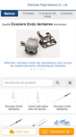 Mobile Screenshot of french.china-dental-supply.com
