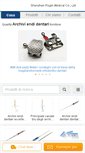 Mobile Screenshot of italian.china-dental-supply.com
